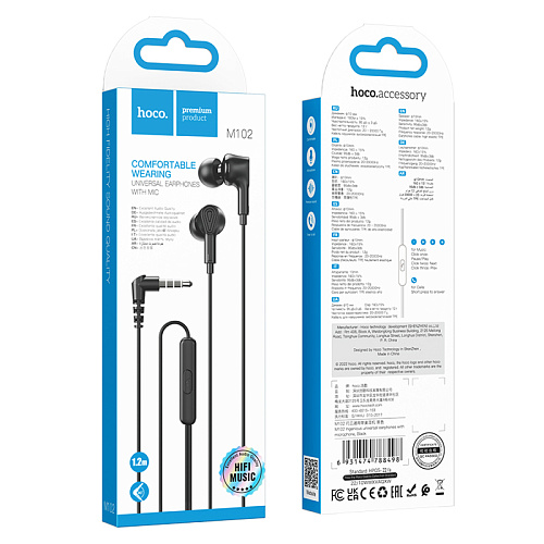 Проводные наушники M102, Ingenious universal earphones, HOCO, вакуумные с микрофоном, черные