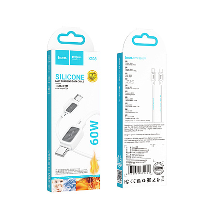 Кабель Type-C на Type-C, HOCO, X108, силиконовый, 1м, 60W, белый