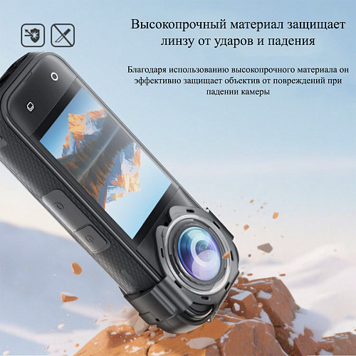 Защитное стекло для объективов экшн камеры Insta360 X5, защелкивающийся, PULUZ