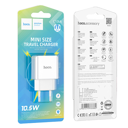 Сетевое зарядное устройство, 1 USB 2.1A (C106A), HOCO, белый