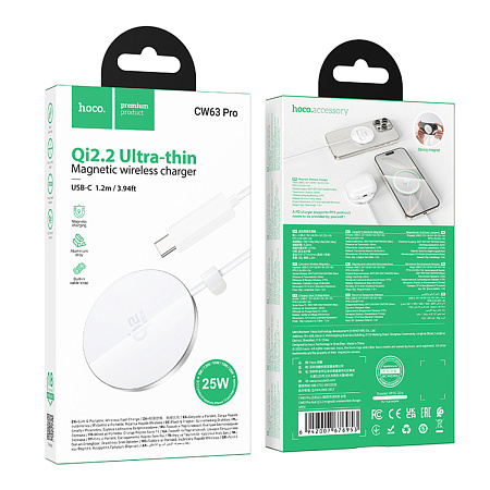 Беспроводное зарядное устройство, CW63 Pro, протокол быстрой зарядки Qi2.2, Type-C, белый