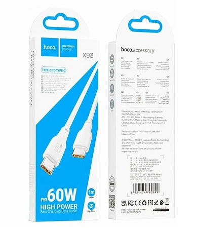 Кабель Type-C на Type-C, HOCO, X93, 1м, 60W, белый